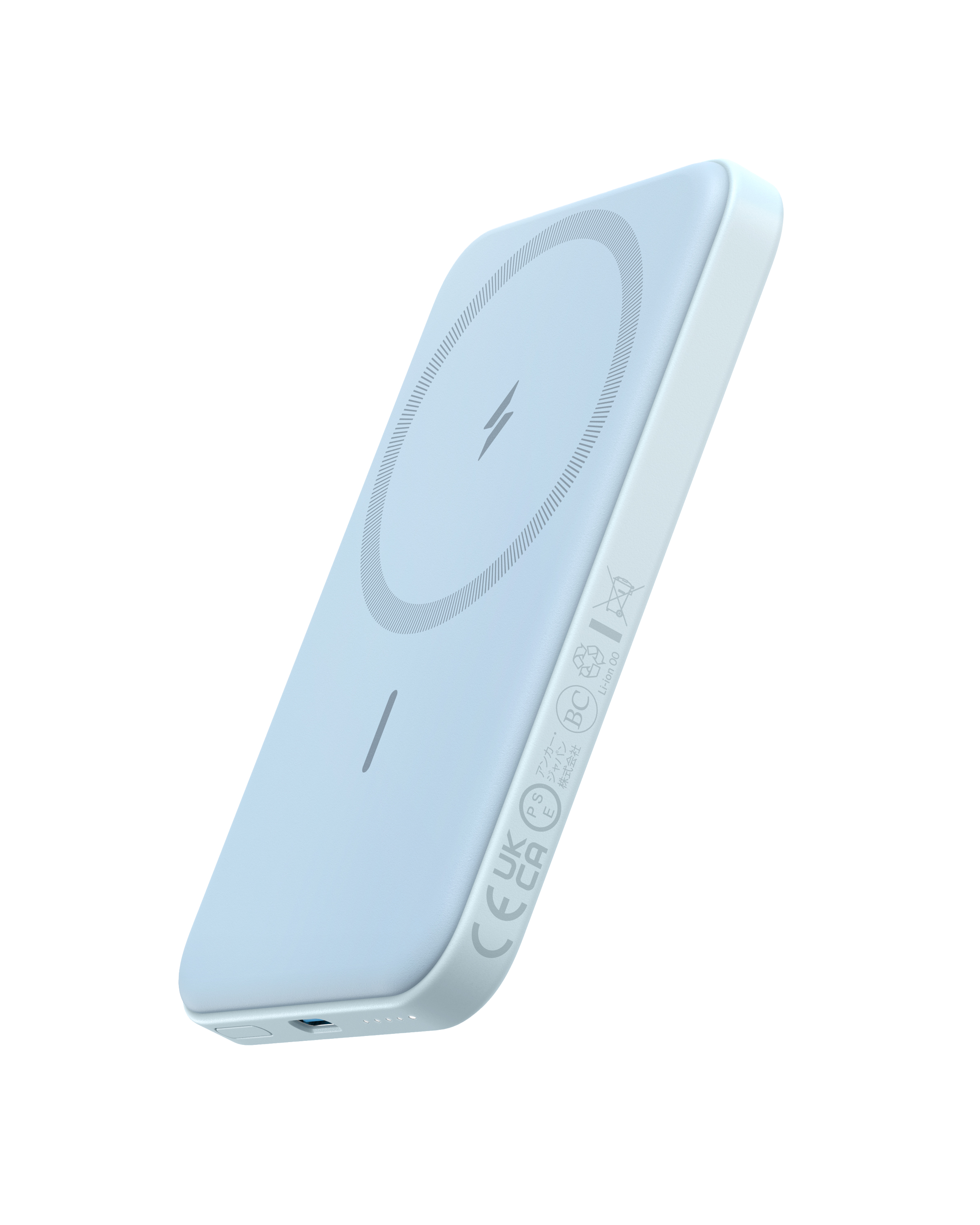 Anker 621 Magnetic Battery (MagGo) Misty Blue