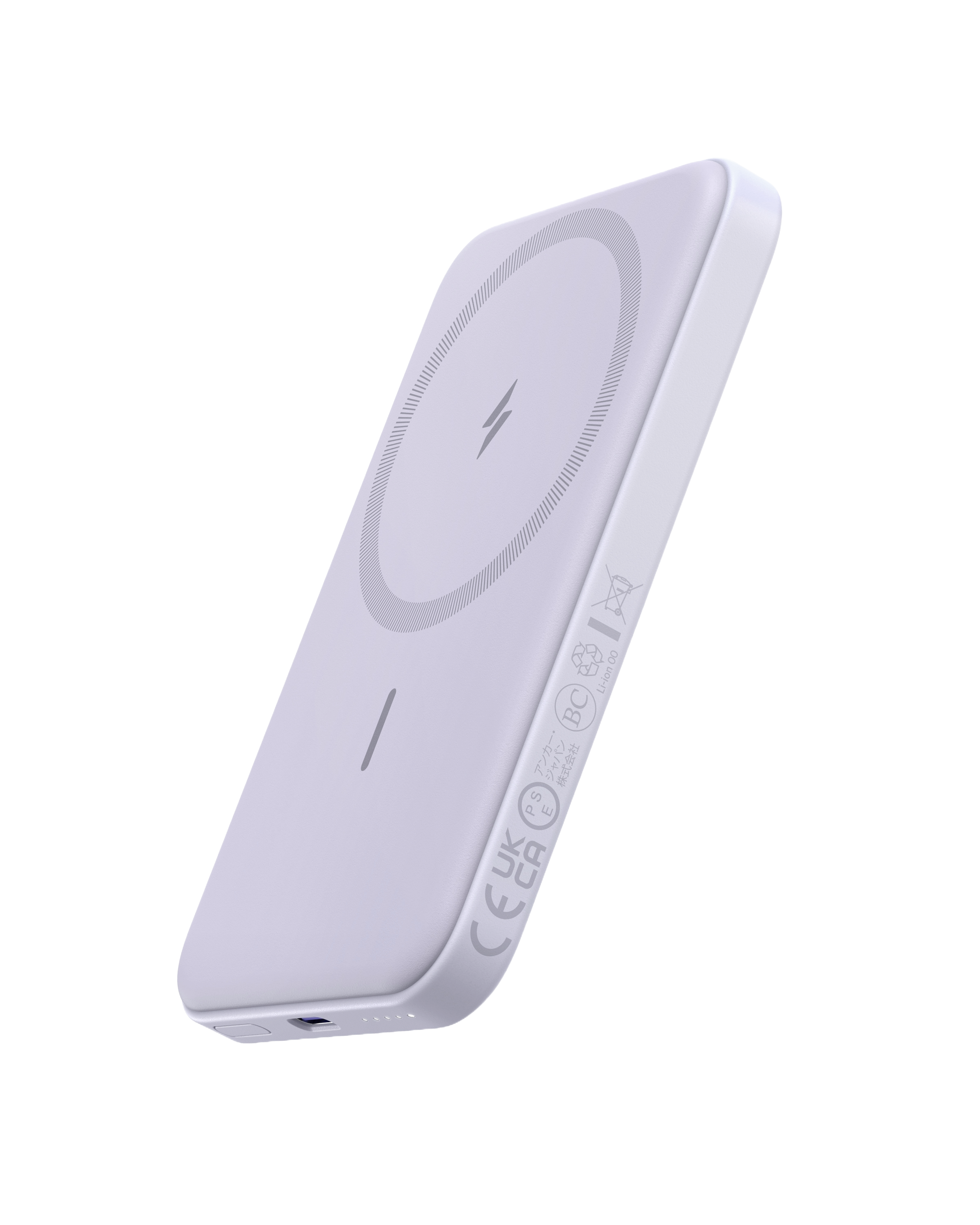 Anker 621 Magnetic Battery (MagGo) Lilac Purple